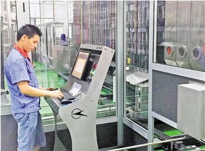 印染產業加快跨區域集聚提升與工業控制系統技術研發