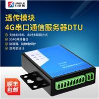 智能電網中數據傳輸設備的關鍵角色與未來發展