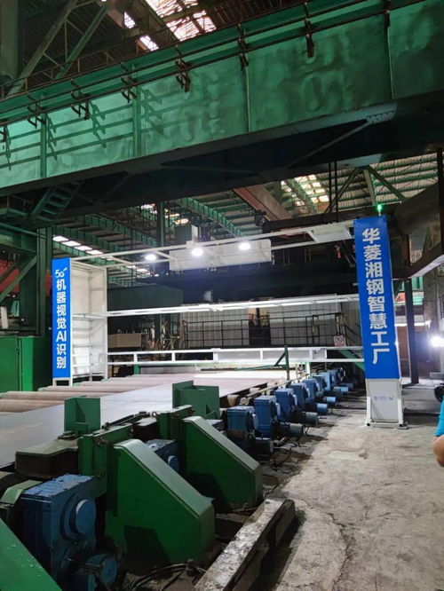 從PPT到落地 中國移動5G加出新動能僅用一年